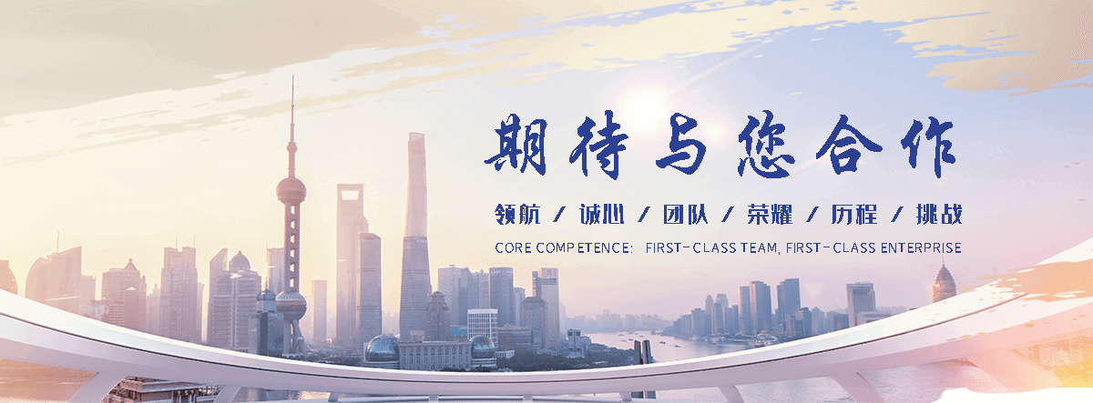 江阴防腐保温管厂家